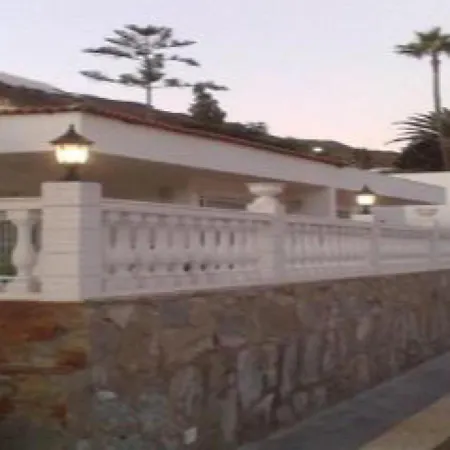 펜션 Isla Margarita